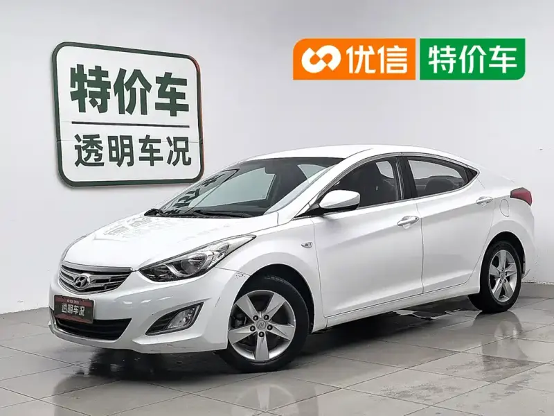 Hyundai Elantra Langdong, 2014