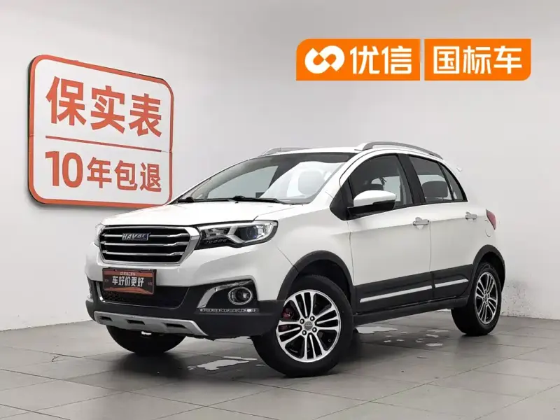 Haval H1, 2016