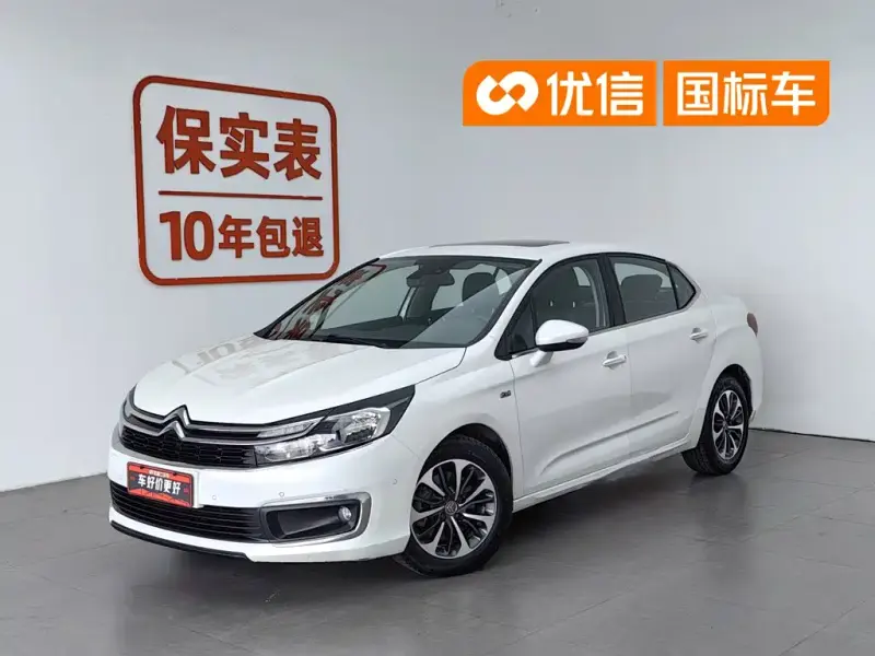 Citroen C4L, 2016