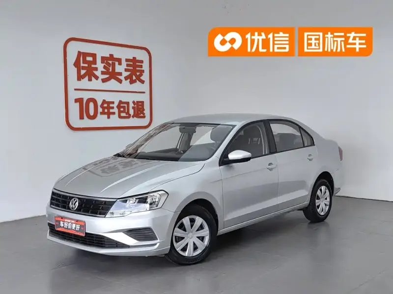 Volkswagen Jetta, 2017