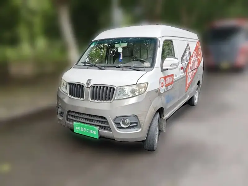 Jinbei Hiace S, 2018