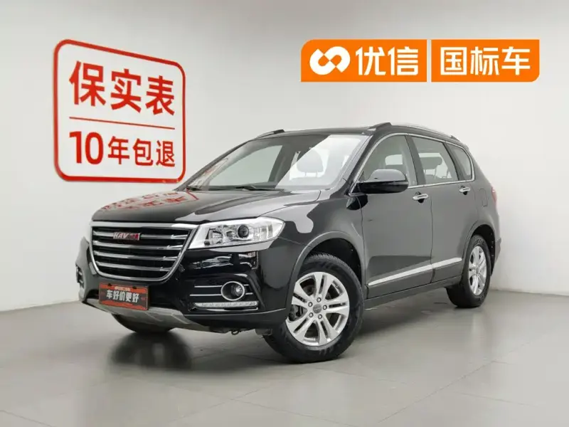 Haval H6, 2017