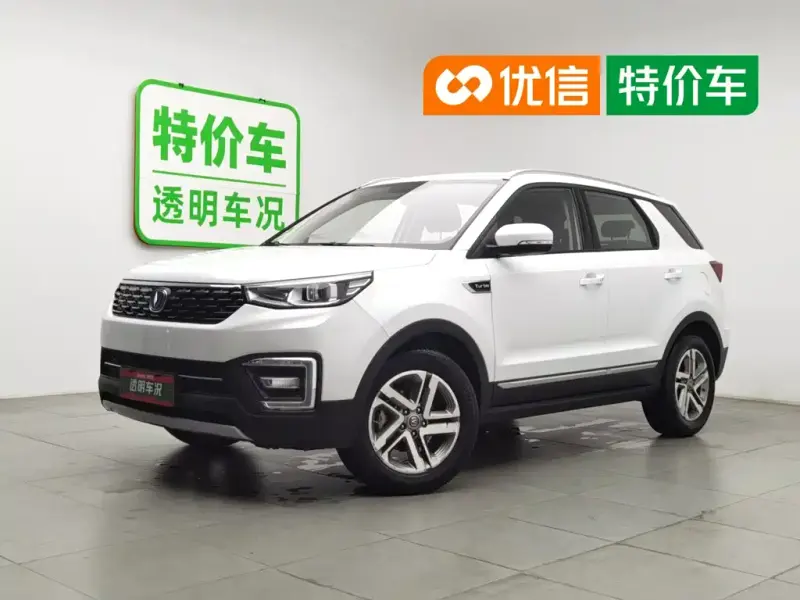 Changan CS55, 2018