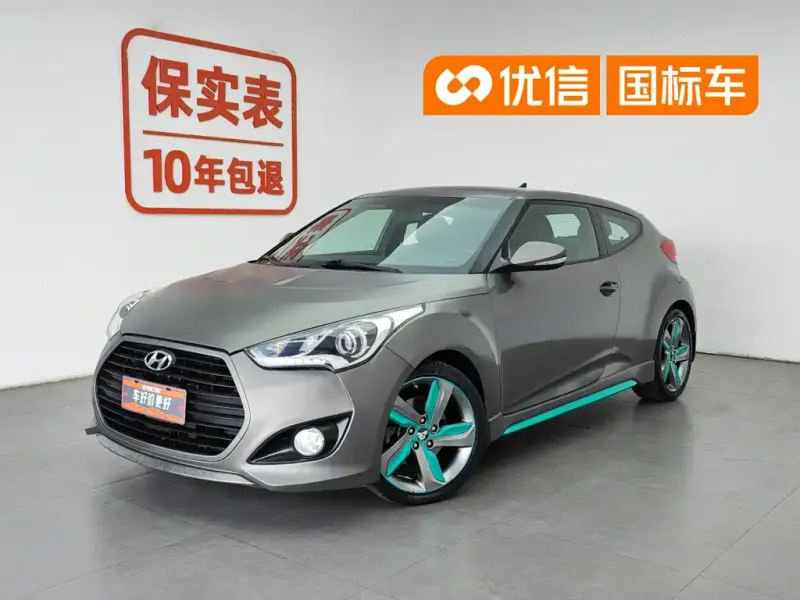 Hyundai Veloster, 2014