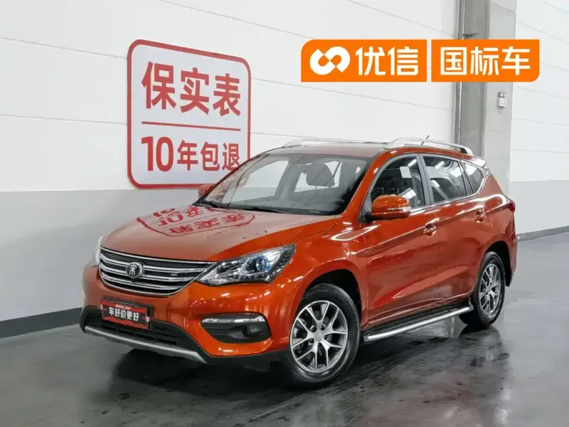BYD Song, 2018