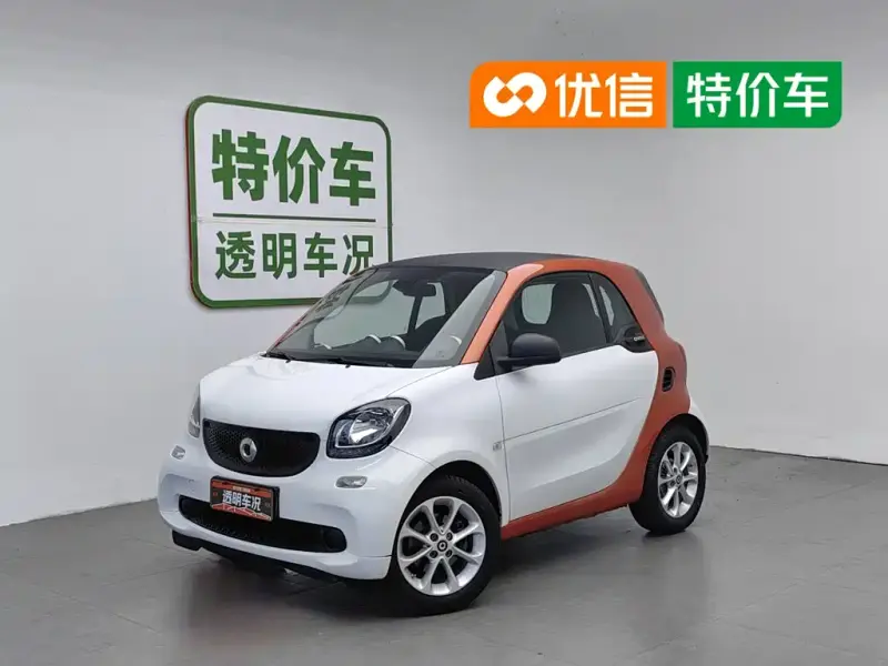 Smart Fortwo, 2016