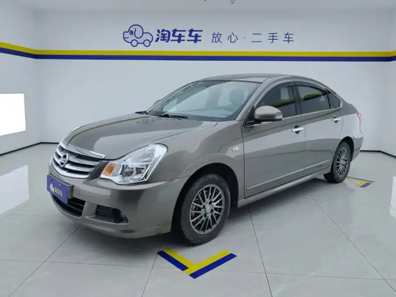 Nissan Sylphy, 2019