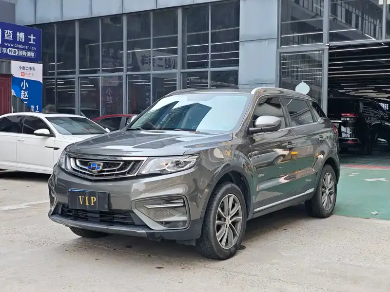 Geely Boyue, 2019