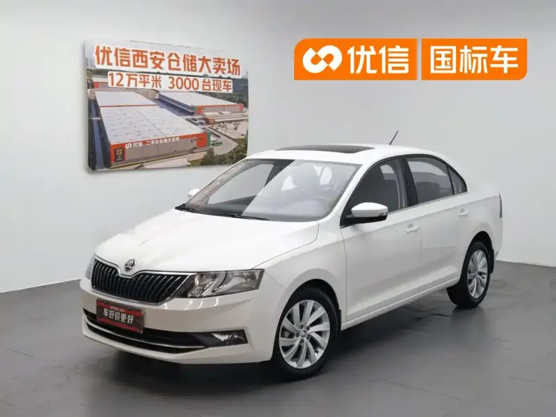Skoda Rapid, 2019