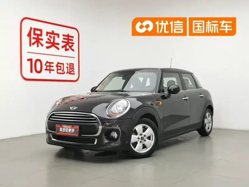 MINI Mini, 2015