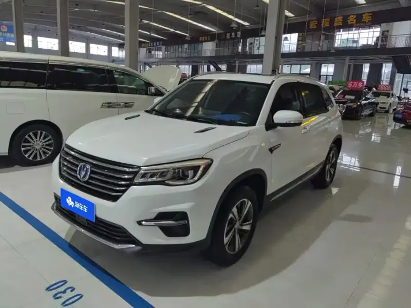 Changan CS75, 2019