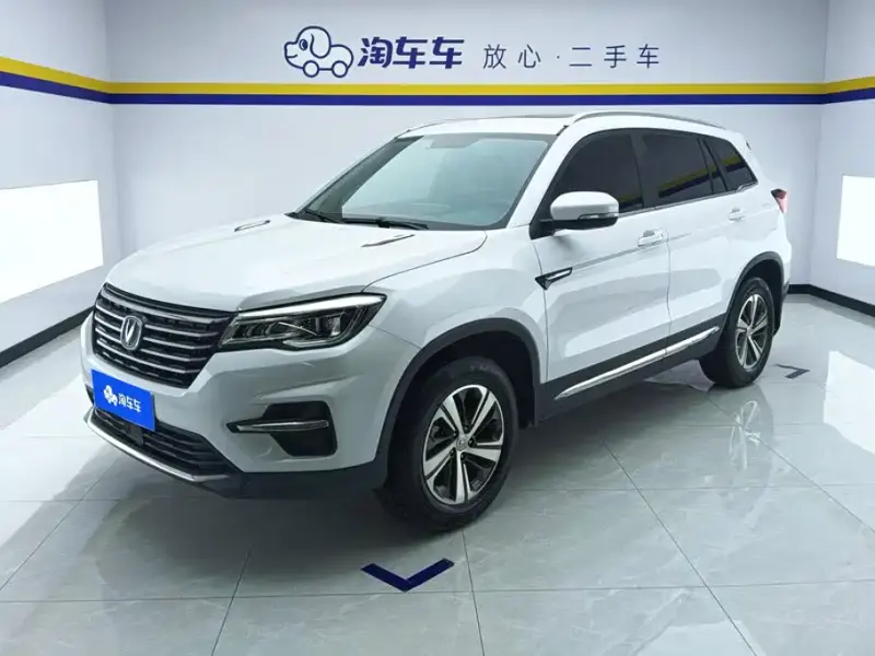 Changan CS75, 2019
