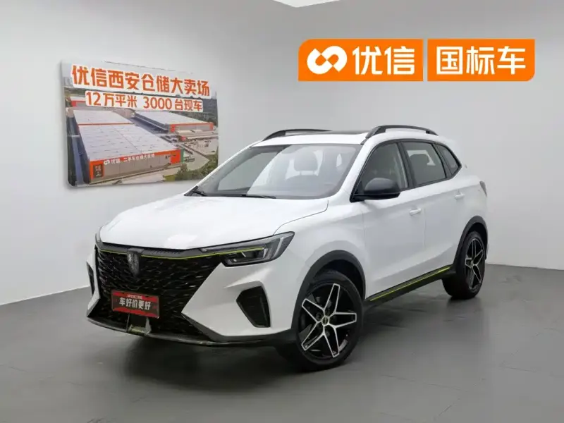 Roewe RX5, 2022