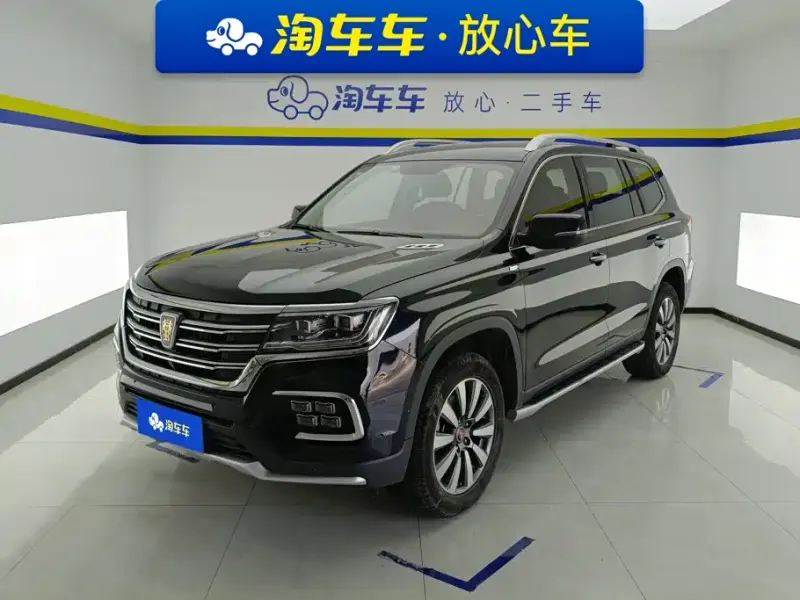 Roewe RX8, 2018