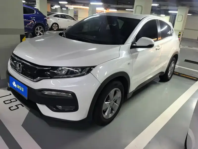 Honda XR-V, 2016