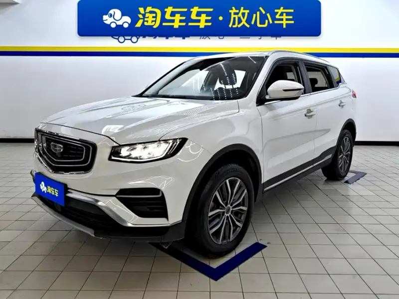Geely Boyue, 2020