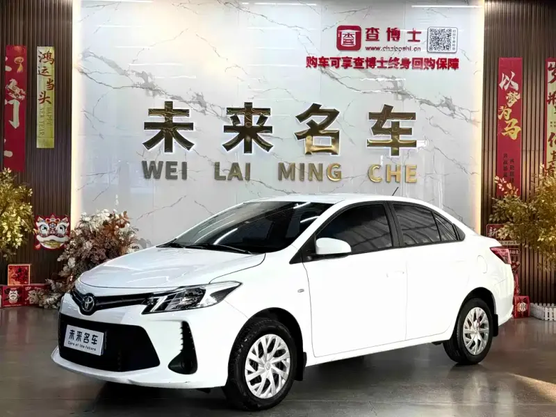 Toyota Vios, 2022 — фото 1