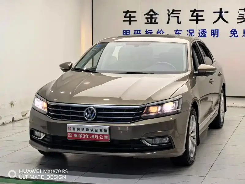 Volkswagen Passat, 2017