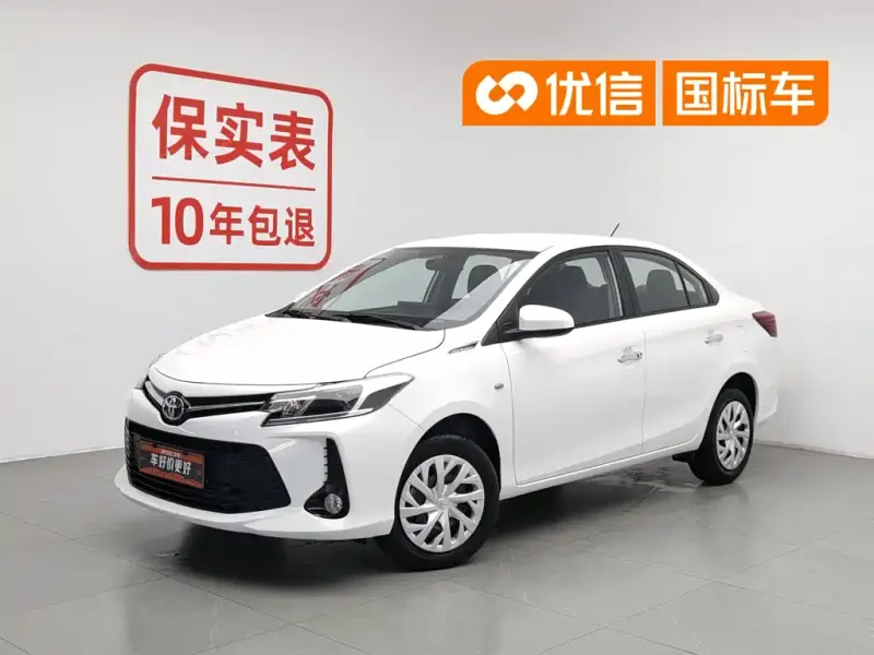 Toyota Vios, 2022 — фото 1