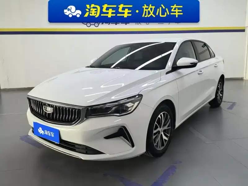 Geely Emgrand, 2024