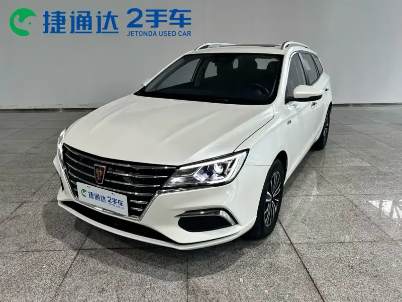 Roewe Ei5, 2020