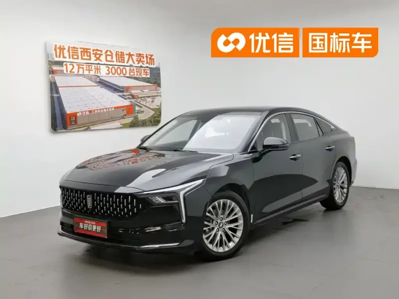 Bestune B70, 2024