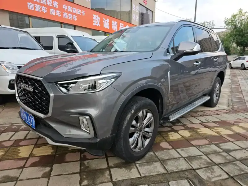 Maxus D90 Pro, 2021