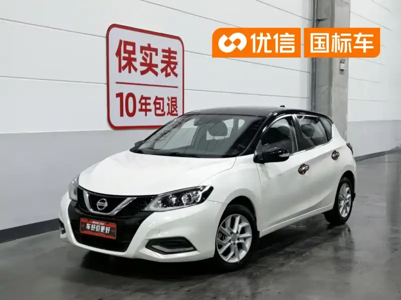 Nissan Tiida, 2021