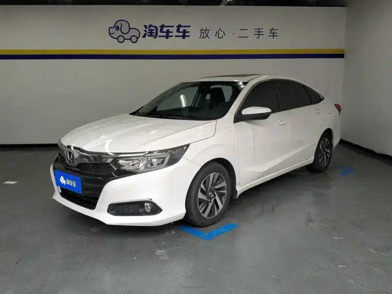 Honda Crider, 2021