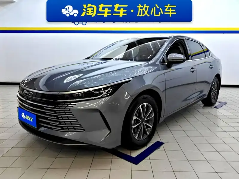 BYD Destroyer 05, 2023
