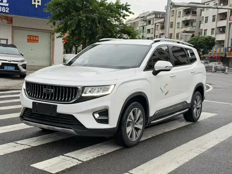 Geely Haoyue, 2021