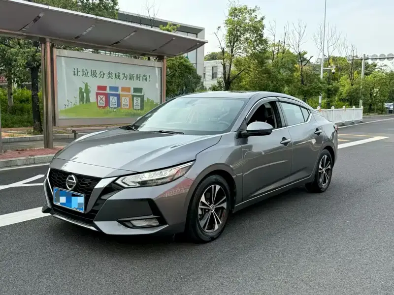 Nissan Sylphy, 2021