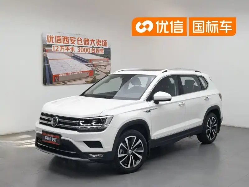 Volkswagen Tharu, 2019