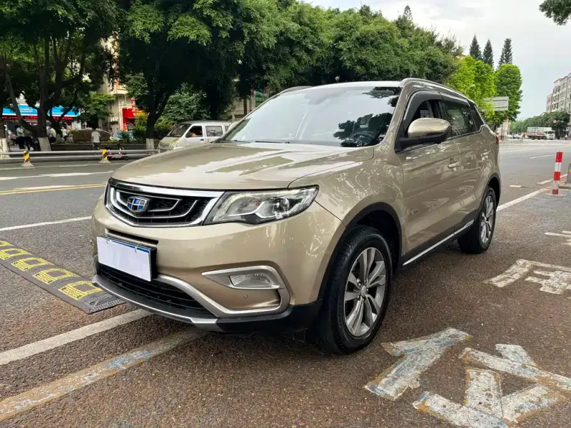 Geely Boyue, 2016