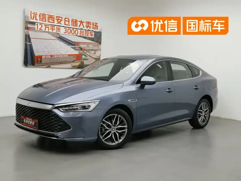 BYD Qin PLUS, 2024