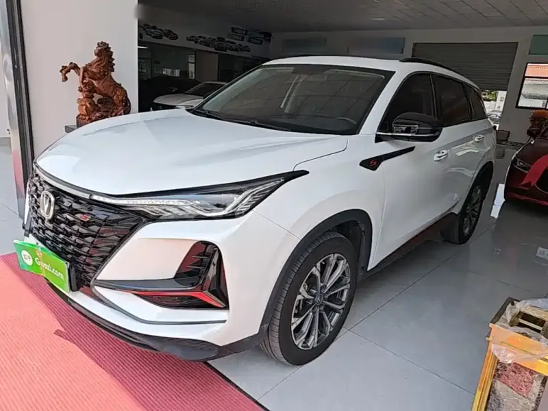 Changan CS75PLUS, 2022