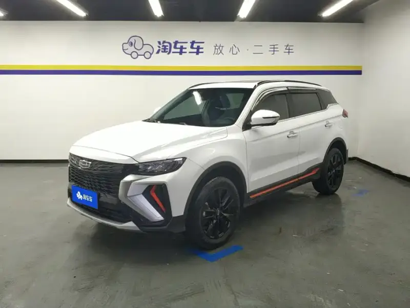 Geely Boyue, 2022