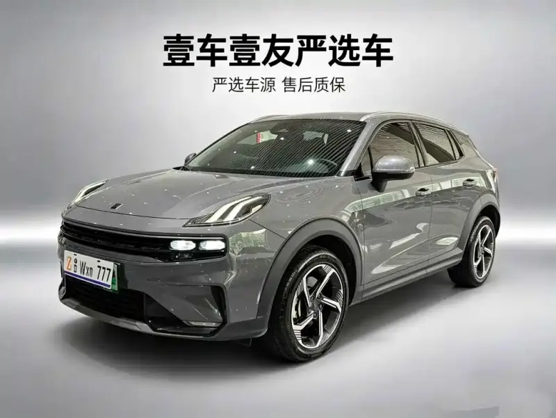 Lynk & Co 06 EM-P, 2022