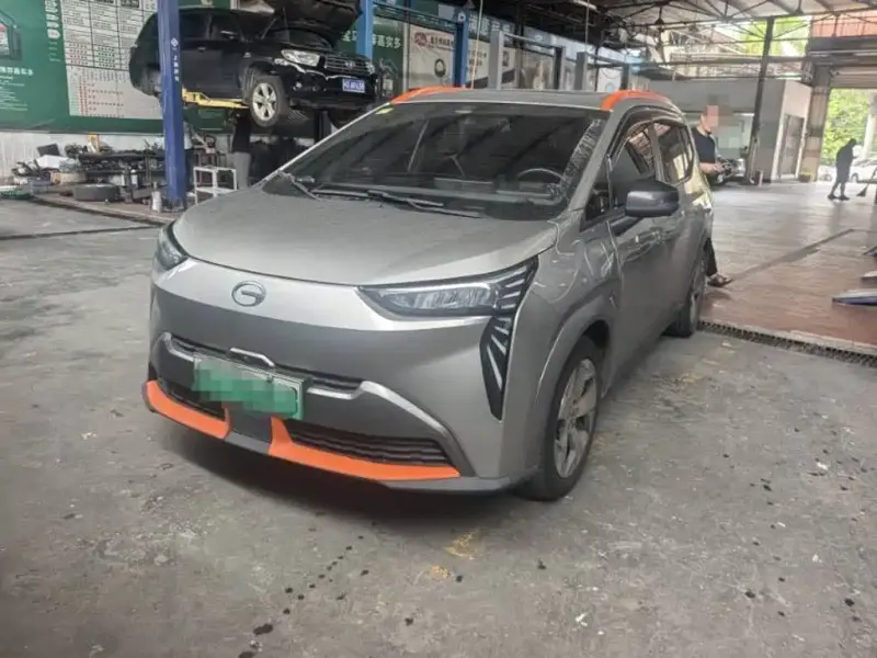 Aion Y, 2021
