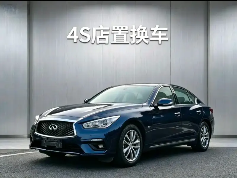 Infiniti Q50L, 2020
