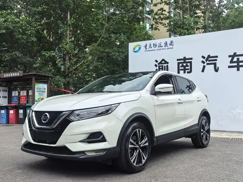 Nissan Qashqai, 2020 — фото 1