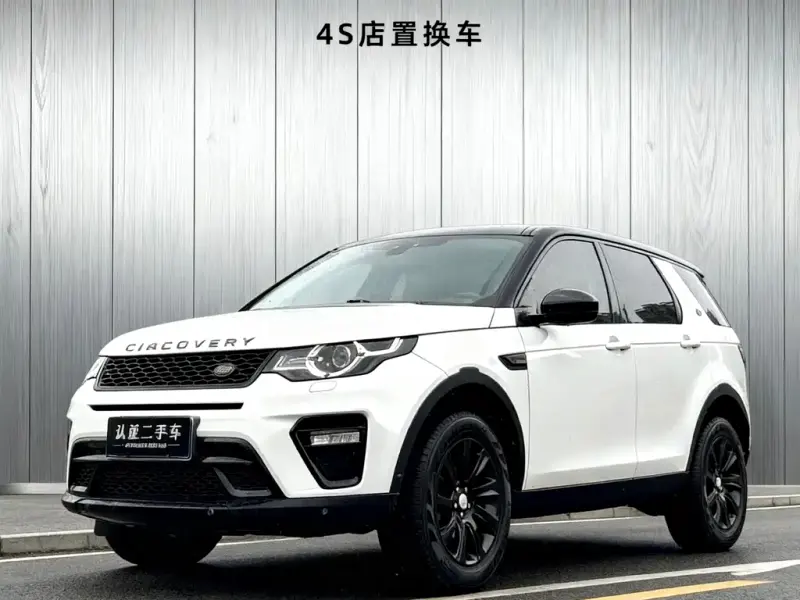 Land Rover Discovery Sport, 2018 — фото 1