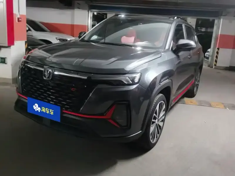 Changan CS35PLUS, 2022