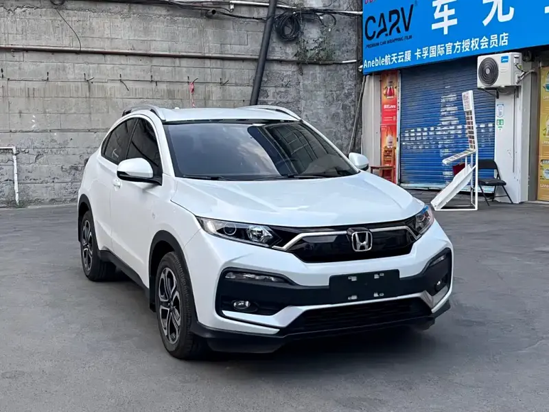 Honda XR-V, 2021