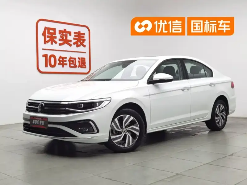 Volkswagen Bora, 2024