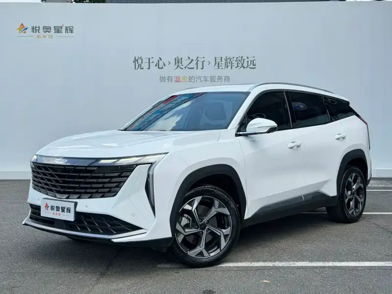 Geely Boyue L, 2023
