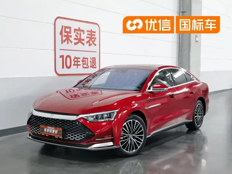 BYD Han, 2021