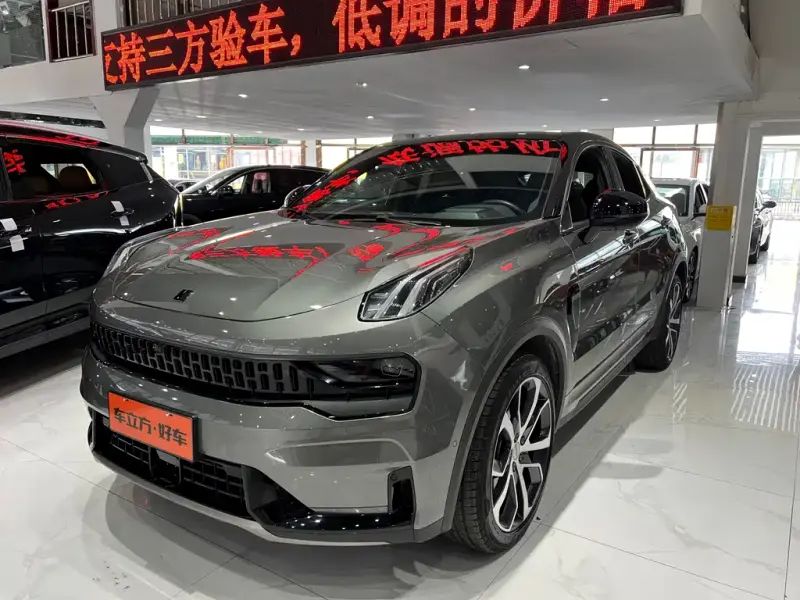 Lynk & Co 05, 2020