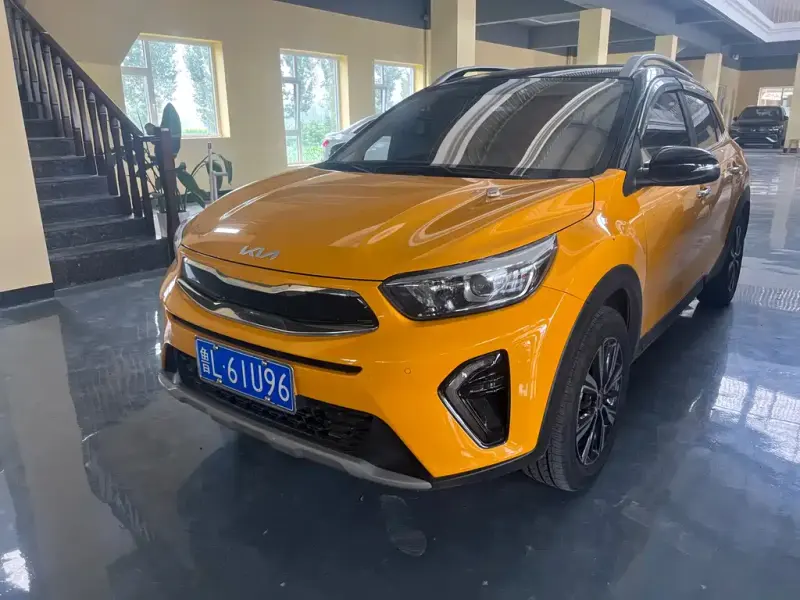 Kia KX1, 2023