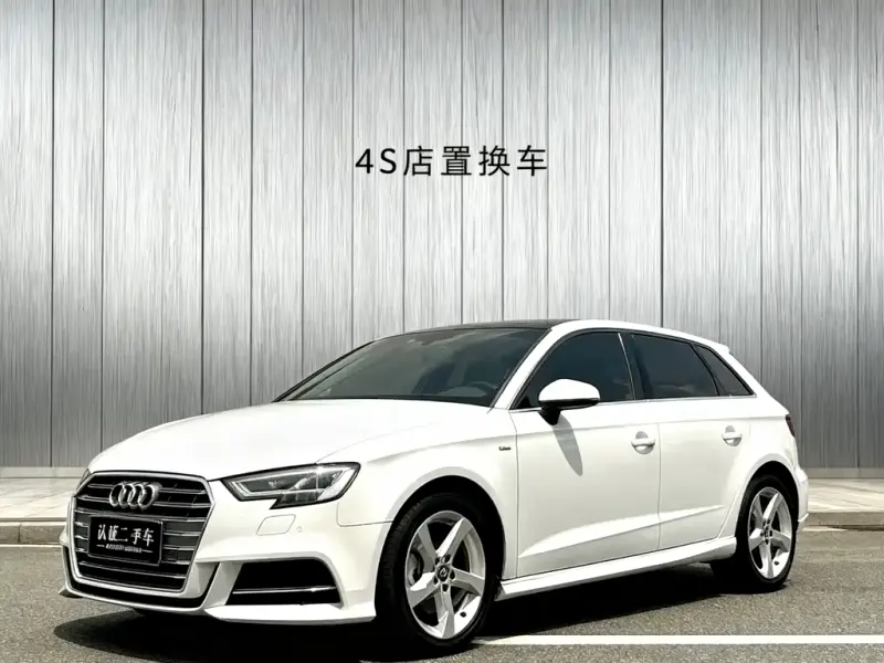 Audi A3, 2021